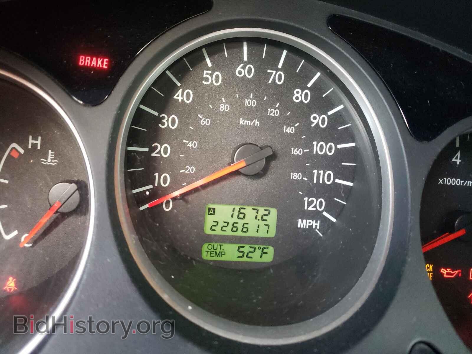 2007 SUBARU FORESTER - VIN: JF1SG63617G723564 - Фото 8