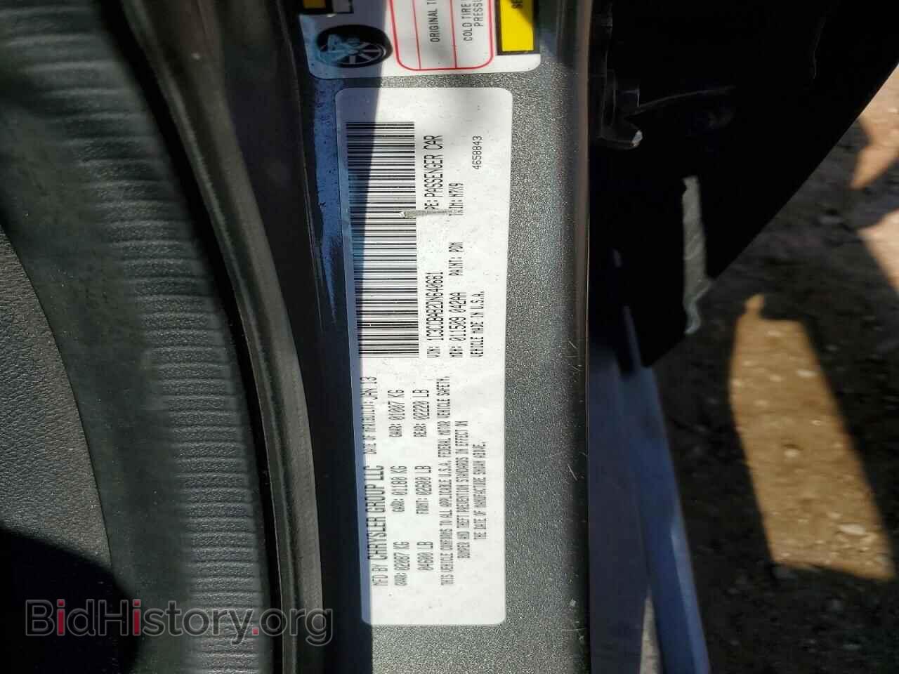 2013 CHRYSLER 200 - VIN: 1C3CCBAB2DN640661 - Photo 13