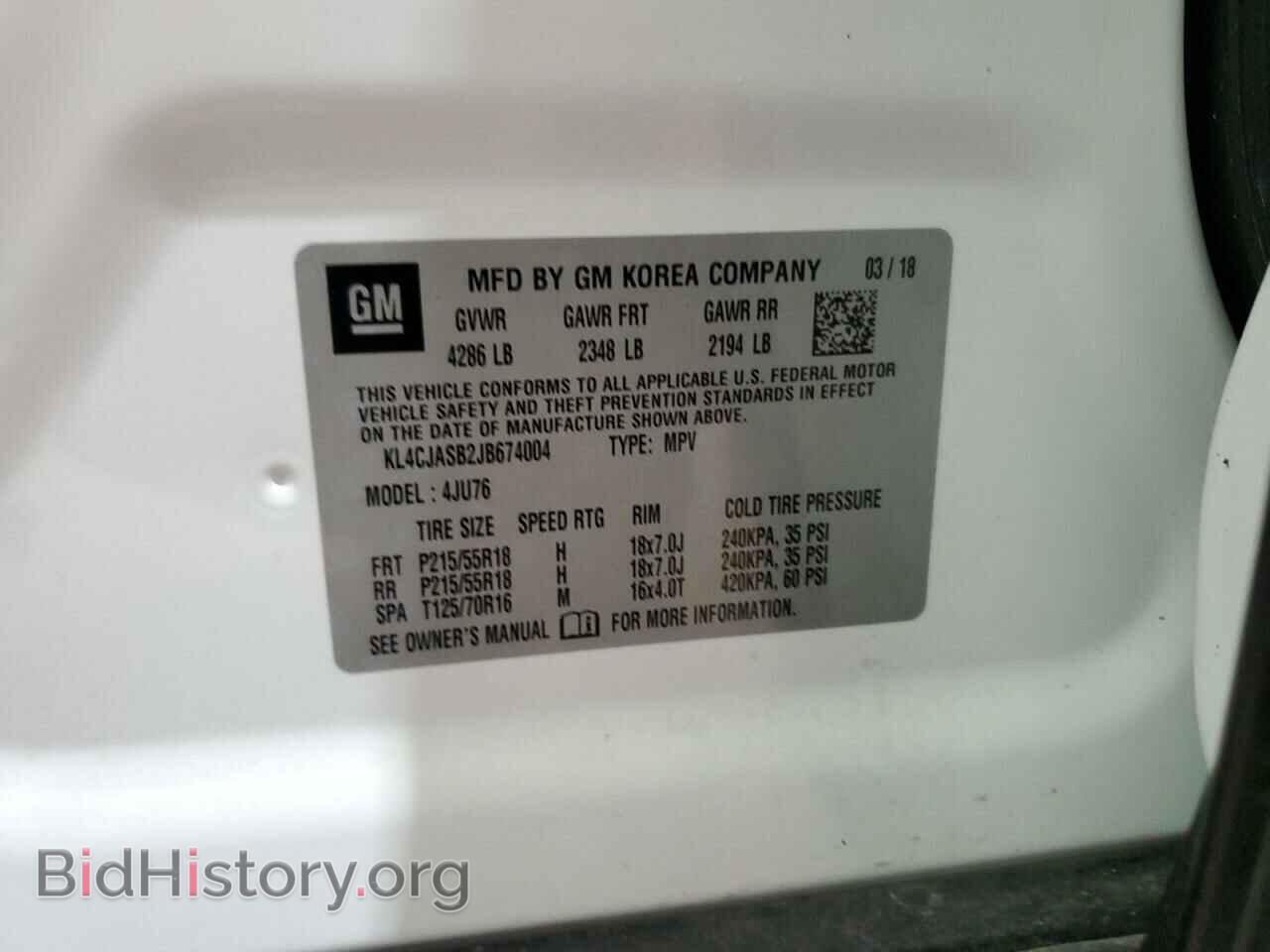 2018 BUICK ENCORE - VIN: KL4CJASB2JB674004 - Фото 13