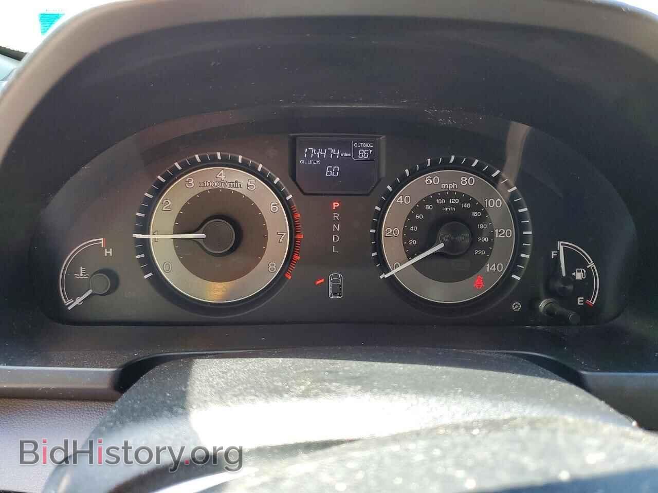 2015 HONDA ODYSSEY - VIN: 5FNRL5H61FB097076 - Фото 9