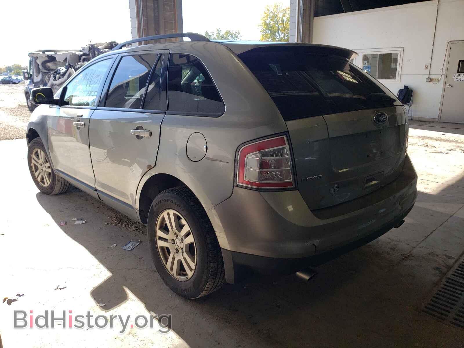 2008 FORD EDGE - VIN: 2FMDK48C98BA51875 - Фото 3