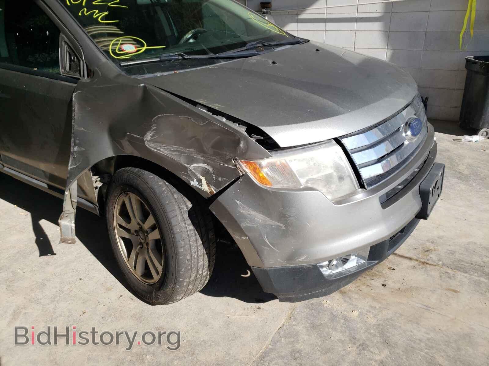 2008 FORD EDGE - VIN: 2FMDK48C98BA51875 - Фото 9