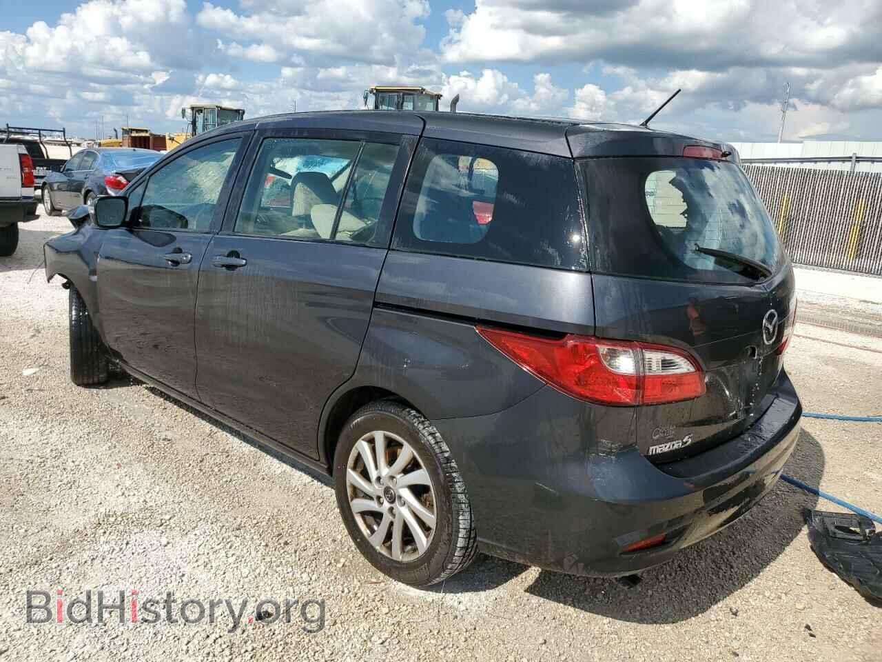 2015 MAZDA 5 - VIN: JM1CW2BL0F0183178 - Фото 2