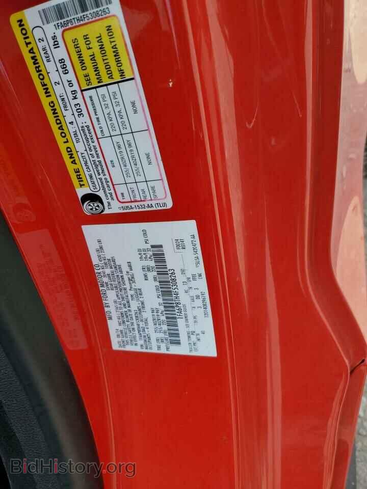2015 FORD ALL Models - VIN: 1FA6P8TH4F5308263 - Фото 12