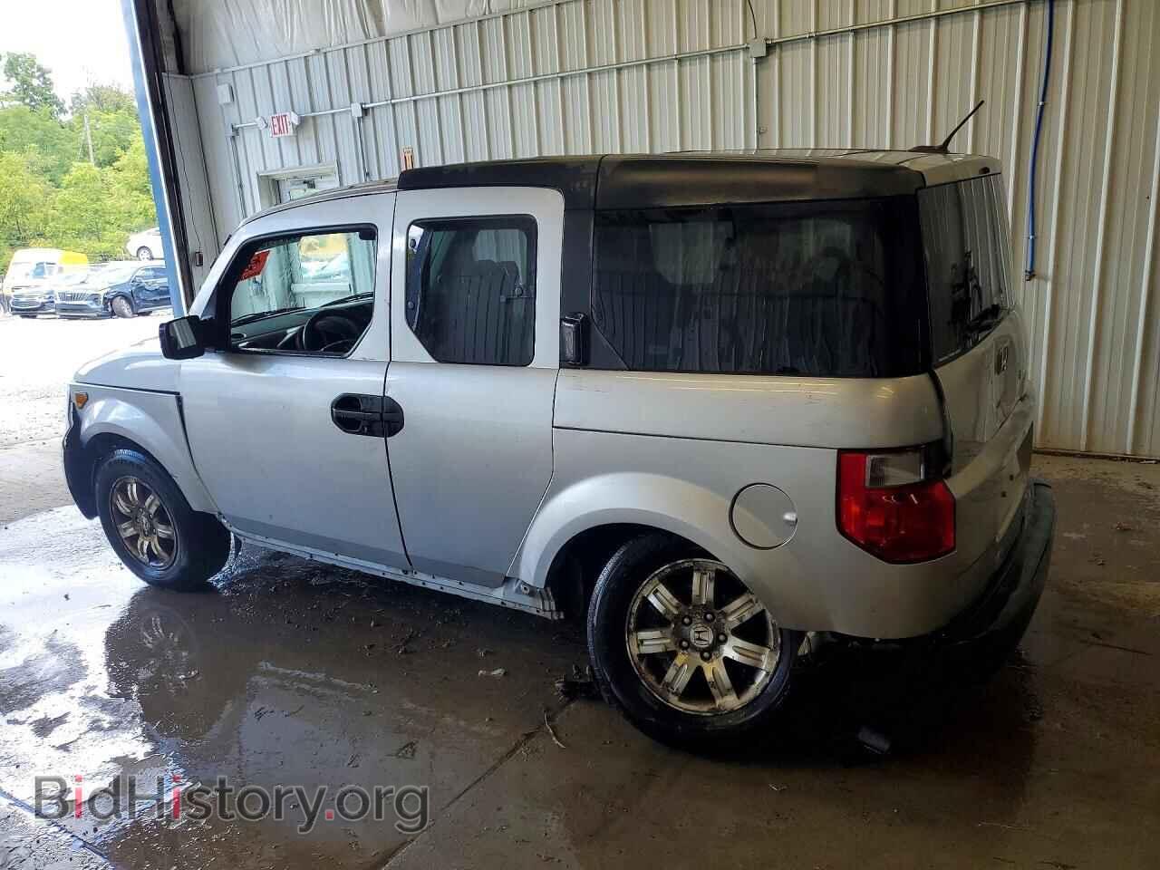 2008 HONDA ELEMENT - VIN: 5J6YH28788L020302 - Photo 2