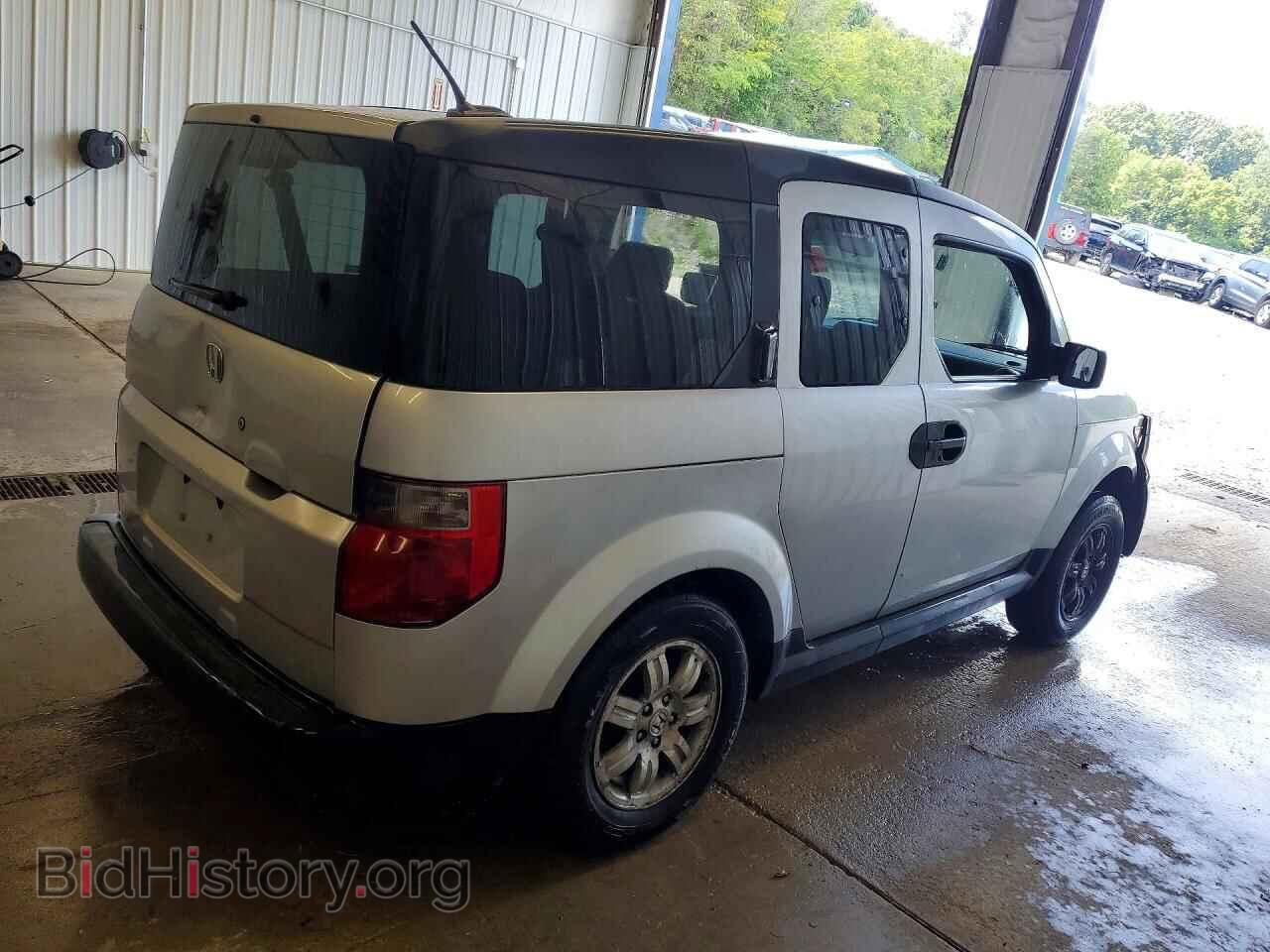 2008 HONDA ELEMENT - VIN: 5J6YH28788L020302 - Photo 3