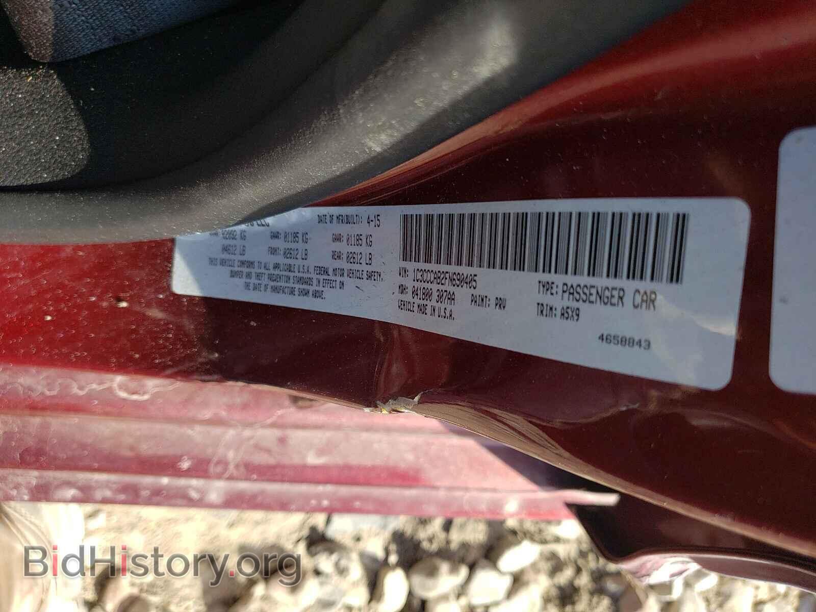 2015 CHRYSLER 200 - VIN: 1C3CCCAB2FN690405 - Фото 10