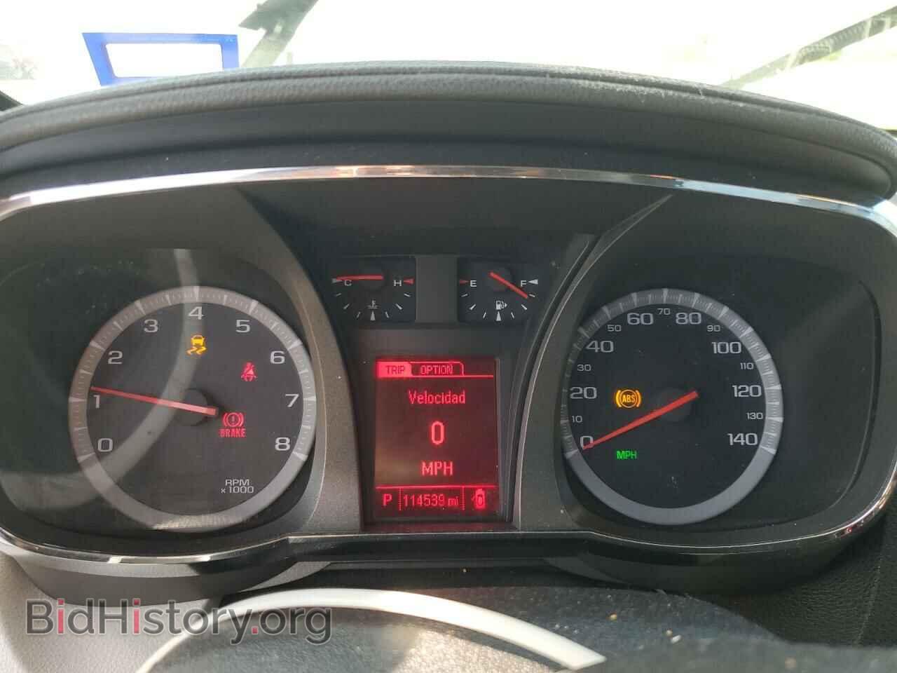 2016 GMC TERRAIN - VIN: 2GKALMEK8G6232994 - Фото 9
