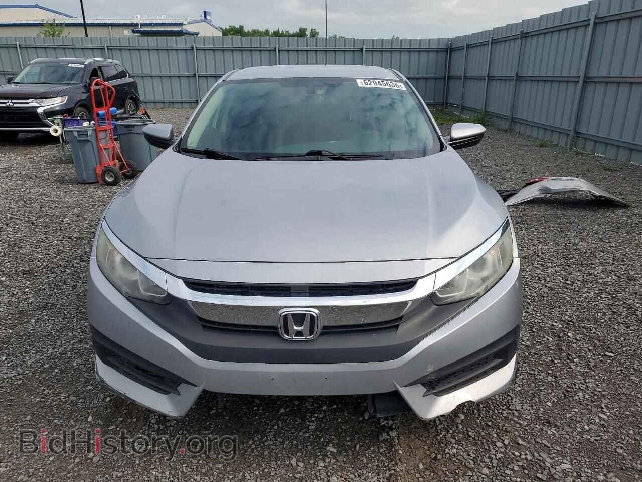 2017 HONDA CIVIC - VIN: 2HGFC2F57HH008041 - Фото 5