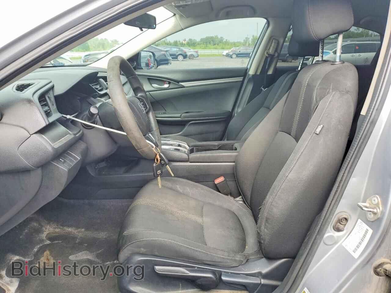 2017 HONDA CIVIC - VIN: 2HGFC2F57HH008041 - Фото 7