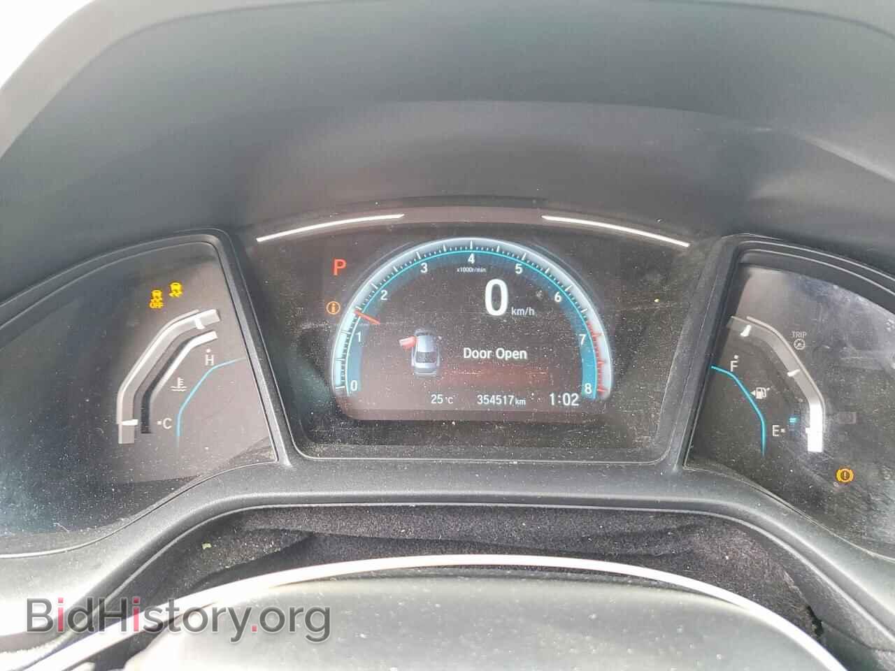 2017 HONDA CIVIC - VIN: 2HGFC2F57HH008041 - Фото 9
