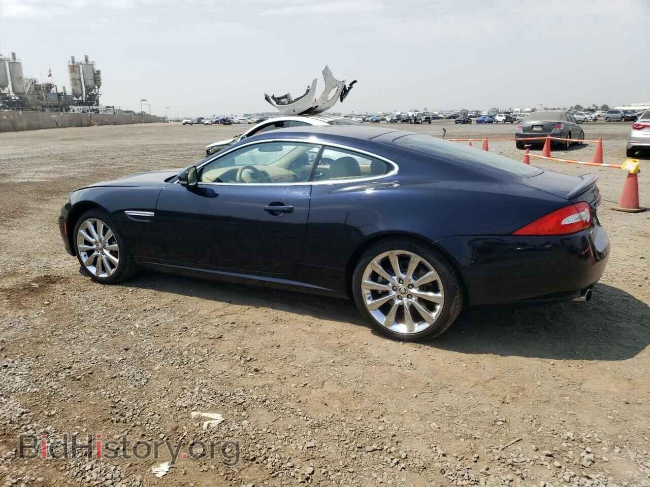 2012 JAGUAR XK - VIN: SAJWA4FB7CLB46734 - Фото 2