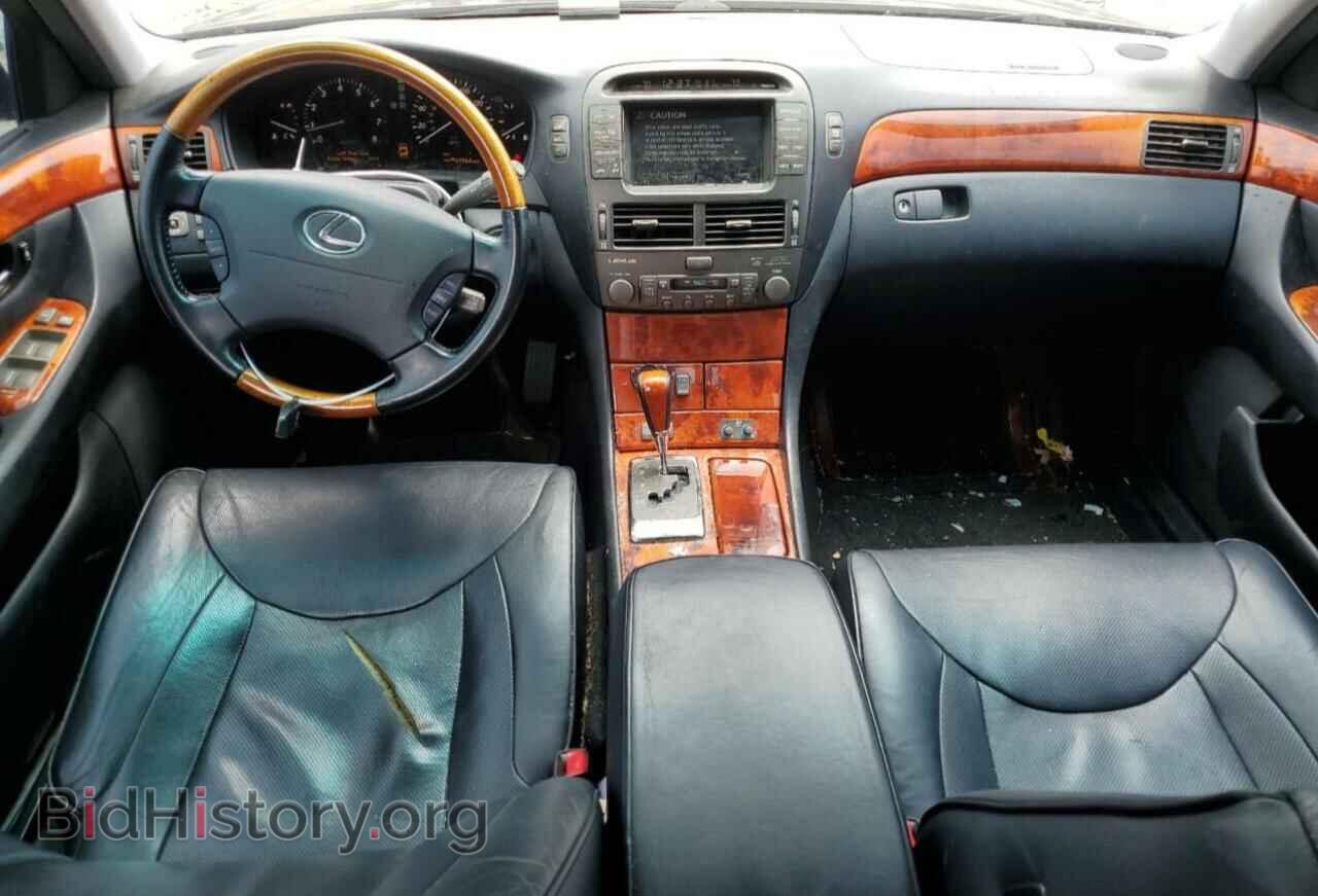 2006 LEXUS LS430 - VIN: JTHBN36F265051033 - Photo 8
