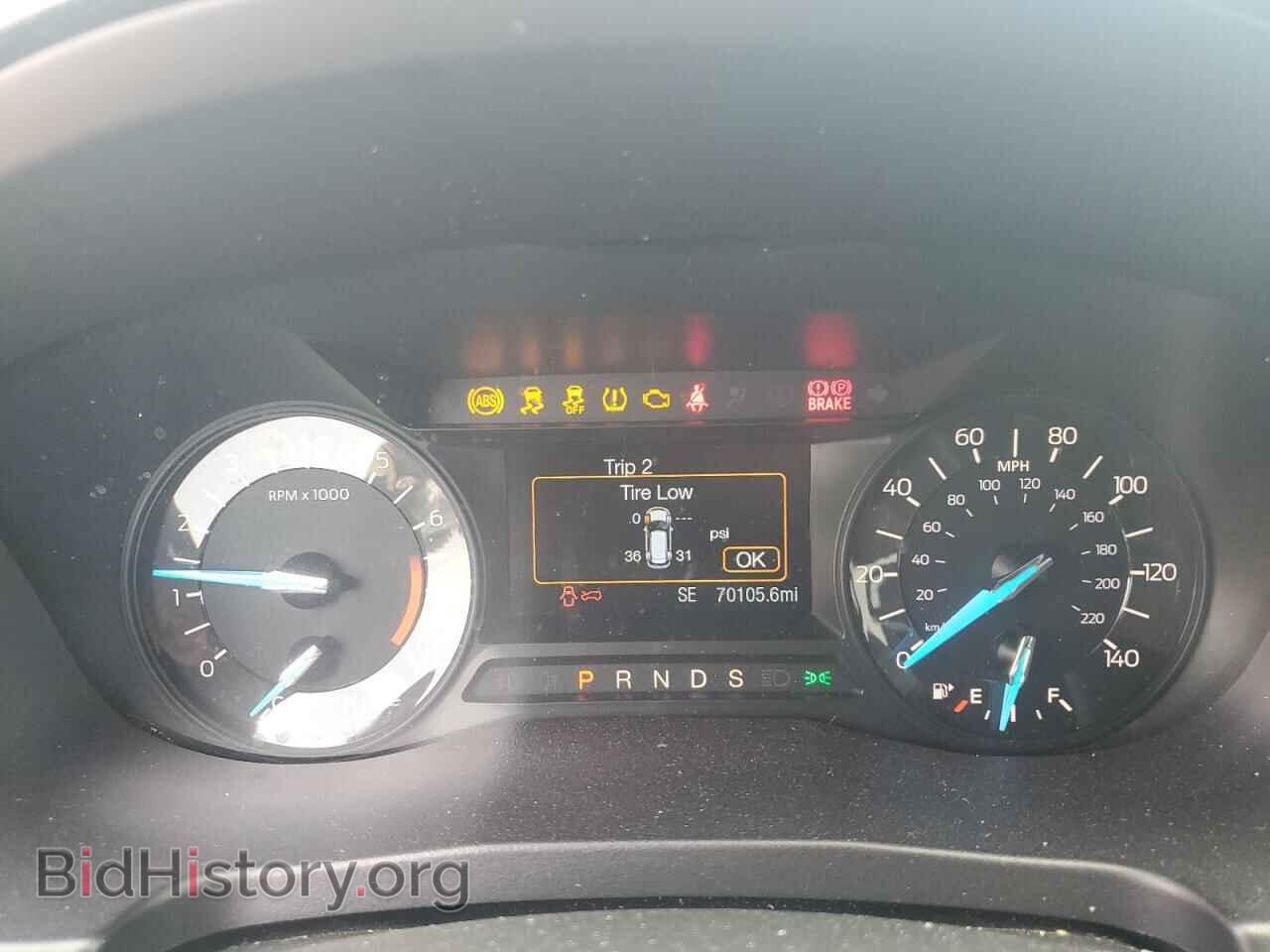 2017 FORD EXPLORER - VIN: 1FM5K7DH4HGC52132 - Photo 9