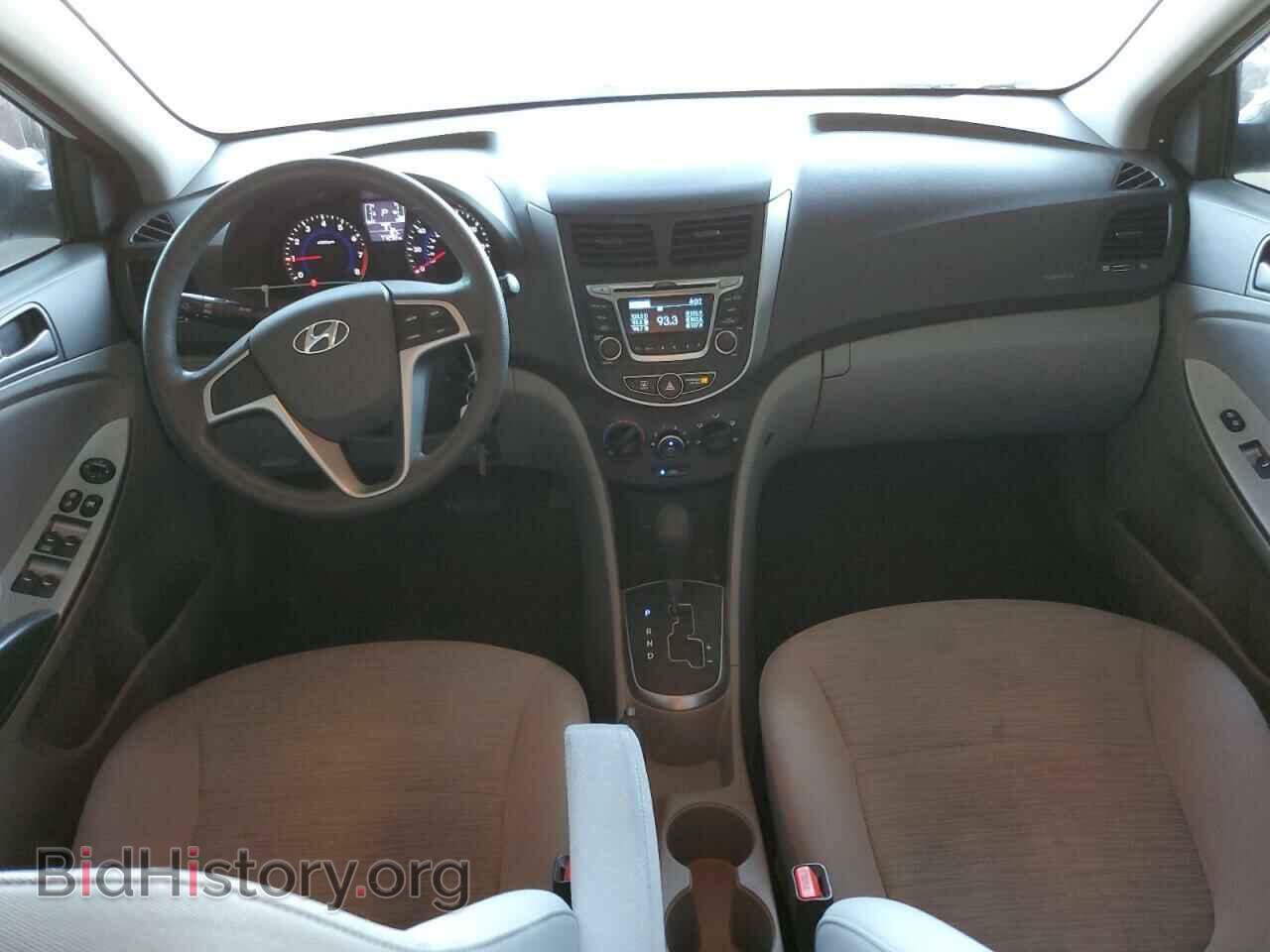 2017 HYUNDAI ACCENT - VIN: KMHCT5AE4HU363039 - Фото 8
