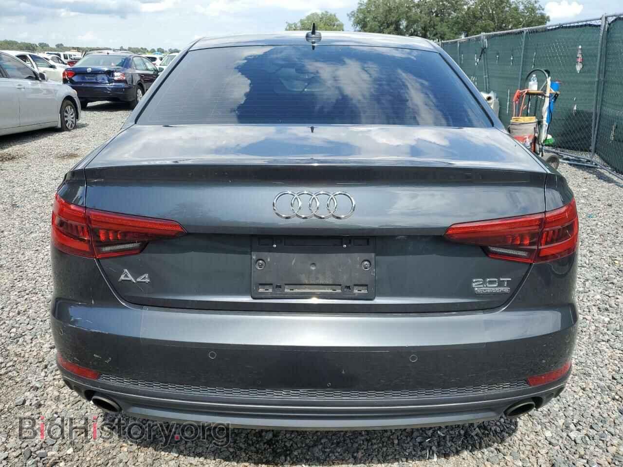 2017 AUDI A4 - VIN: WAUENAF45HN029285 - Фото 6