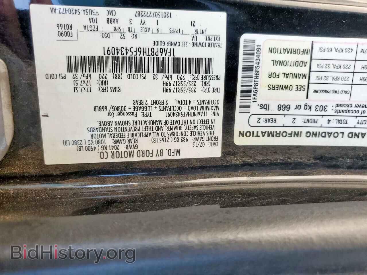 2015 FORD ALL Models - VIN: 1FA6P8TH6F5434091 - Photo 12