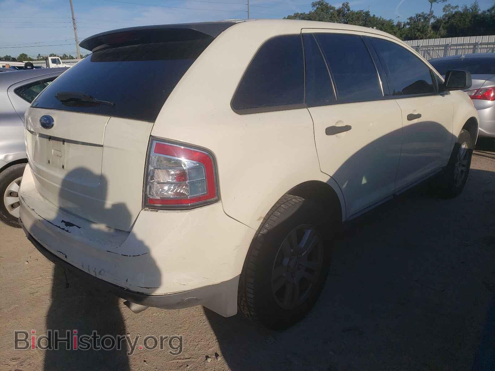 2007 FORD EDGE - VIN: 2FMDK36CX7BB59711 - Фото 4