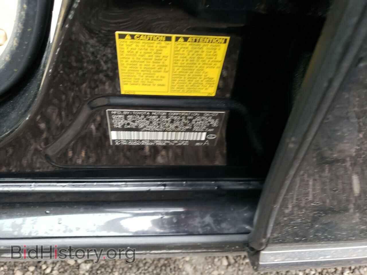 2007 LEXUS GS350 - VIN: JTHCE96S770010920 - Фото 10