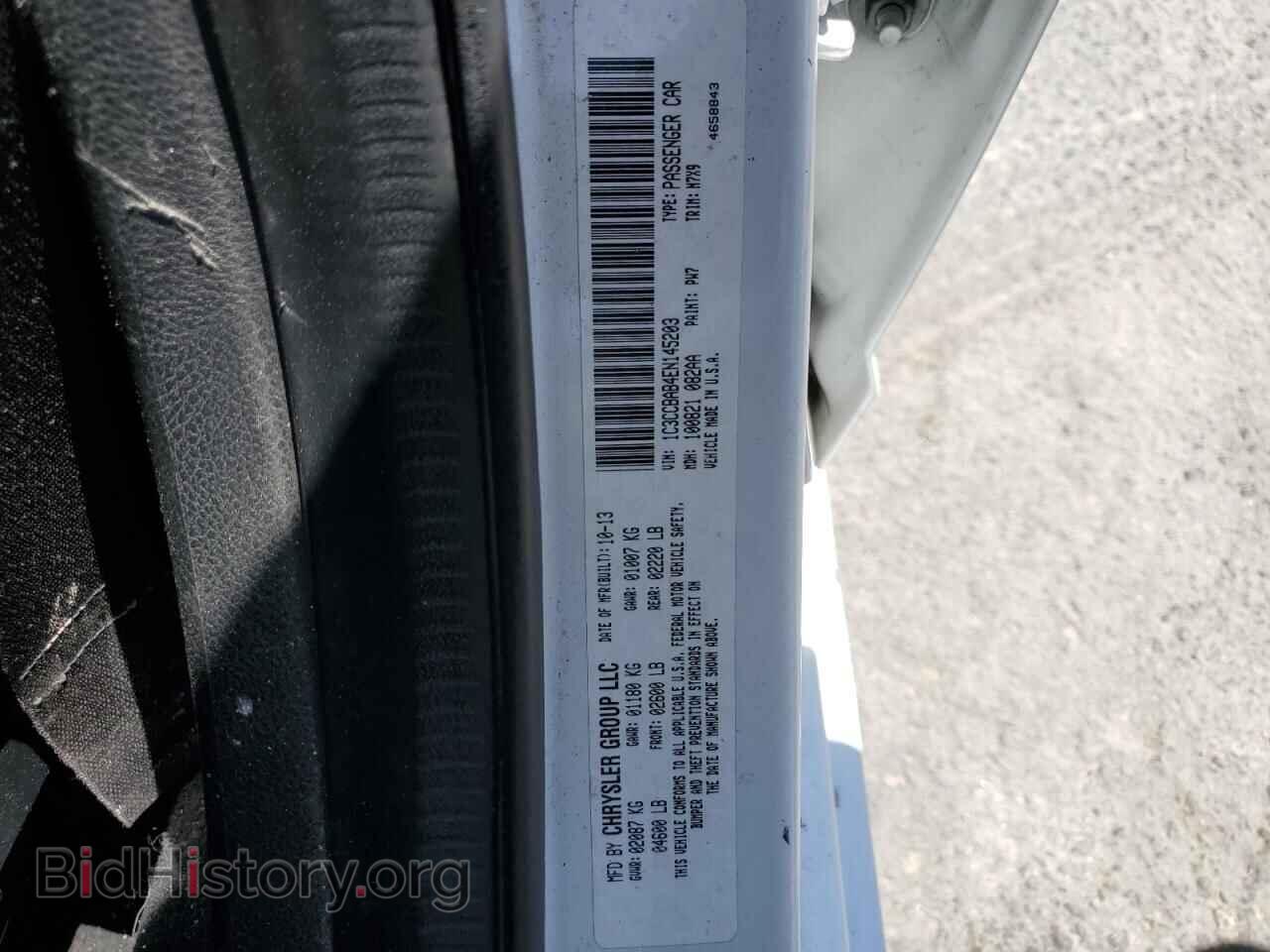 2014 CHRYSLER 200 - VIN: 1C3CCBAB4EN145203 - Photo 12