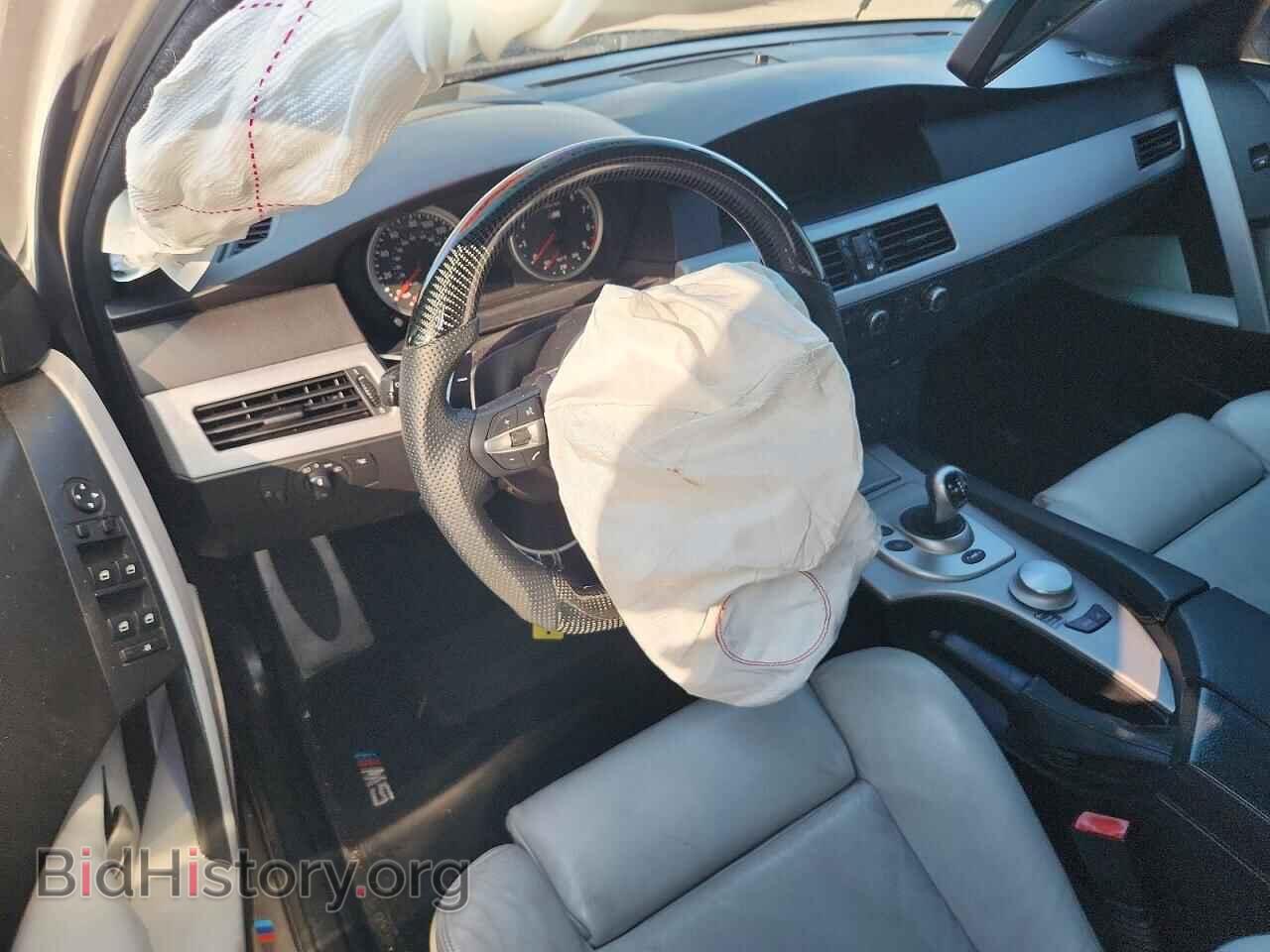 2006 BMW M5 - VIN: WBSNB93516B581994 - Photo 8