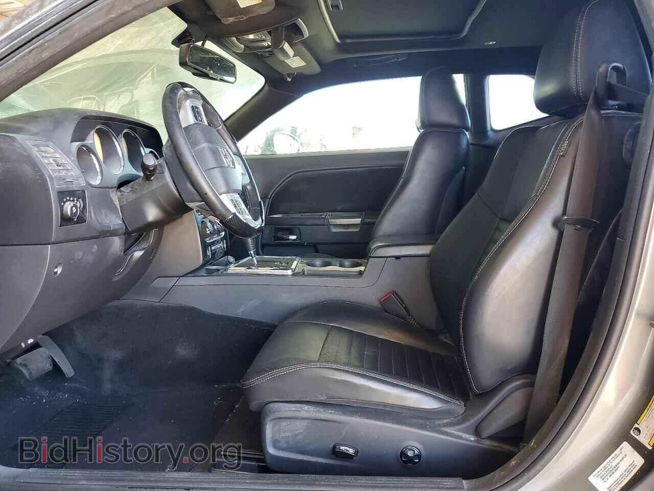 2012 DODGE CHALLENGER - VIN: 2C3CDYAG9CH194074 - Photo 7