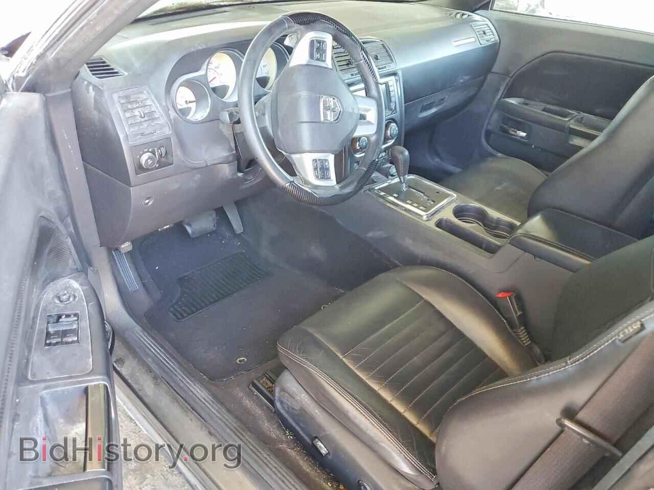 2012 DODGE CHALLENGER - VIN: 2C3CDYAG9CH194074 - Photo 8