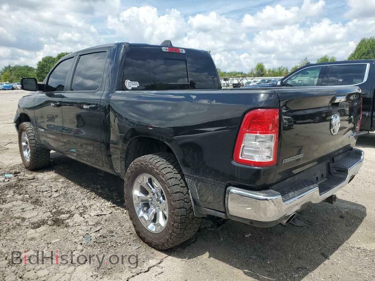 2020 RAM 1500 - VIN: 1C6SRFFT5LN115842 - Фото 2