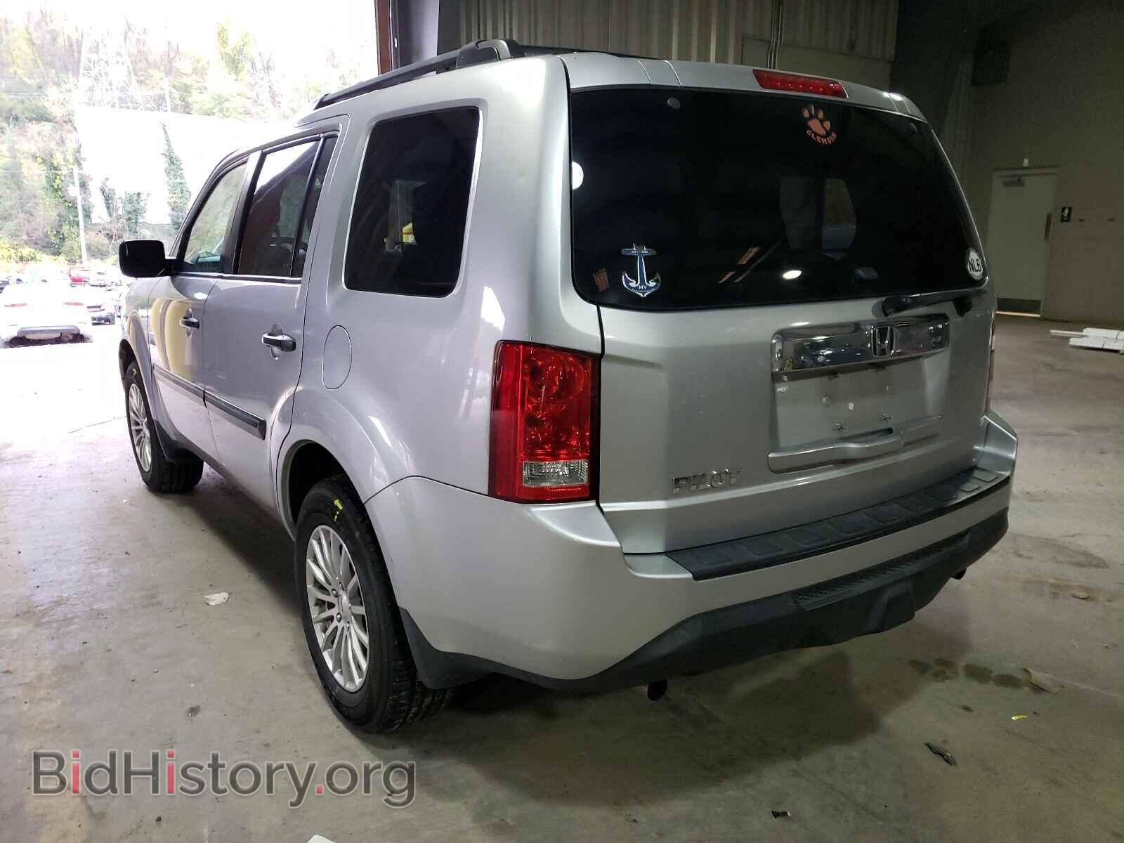 2014 HONDA PILOT - VIN: 5FNYF3H27EB011904 - Фото 3