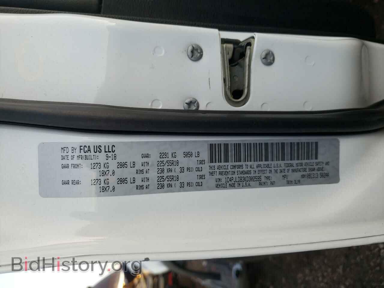 2019 JEEP CHEROKEE - VIN: 1C4PJLDB3KD302595 - Фото 10