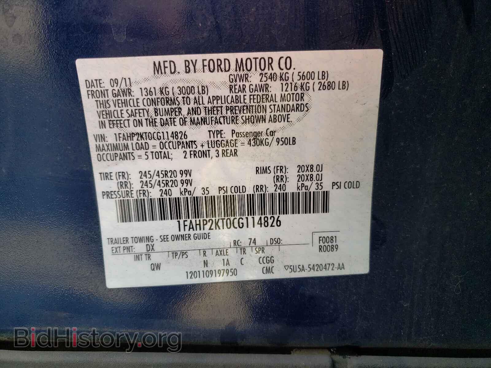 2012 FORD TAURUS - VIN: 1FAHP2KT0CG114826 - Фото 10