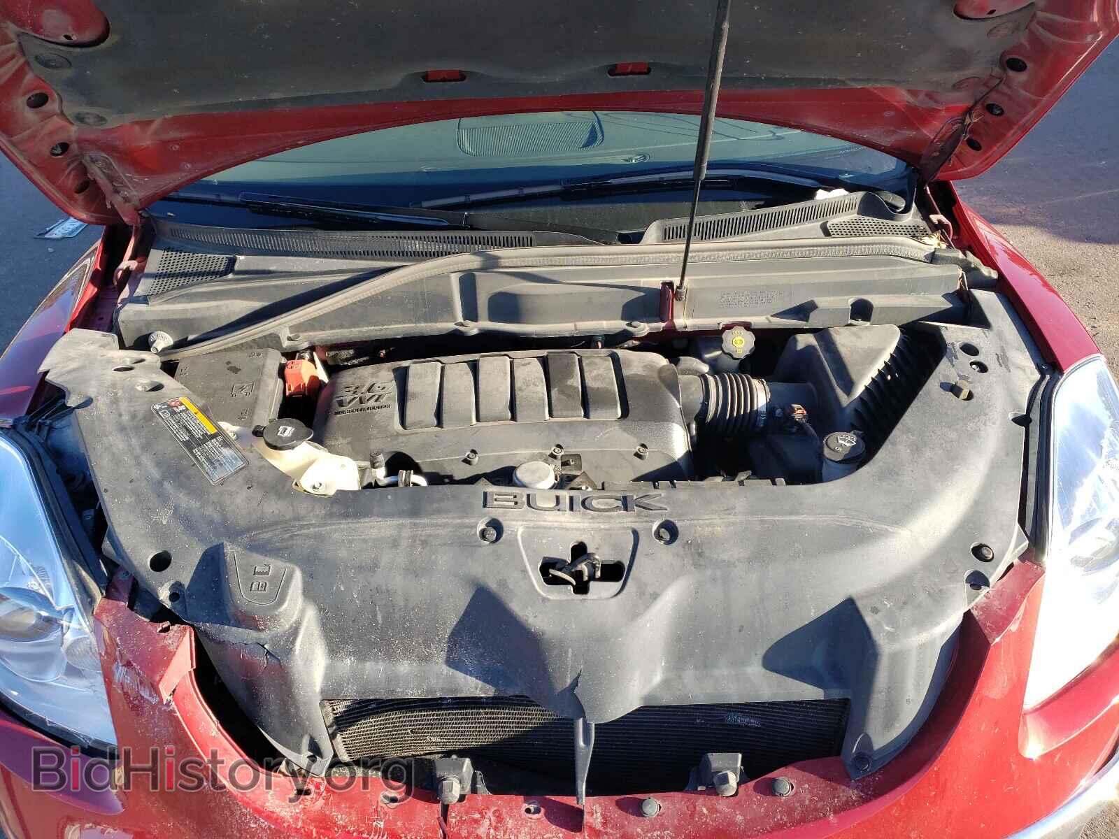 2012 BUICK ENCLAVE - VIN: 5GAKVDED4CJ393725 - Photo 7