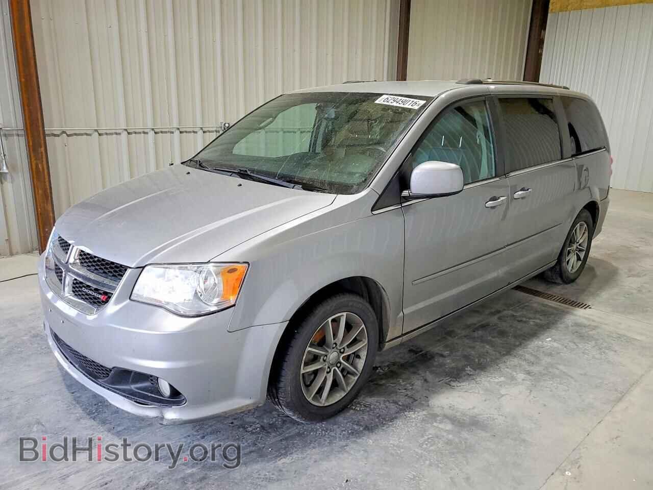 Photo 2C4RDGCG4FR653569 - DODGE CARAVAN 2015