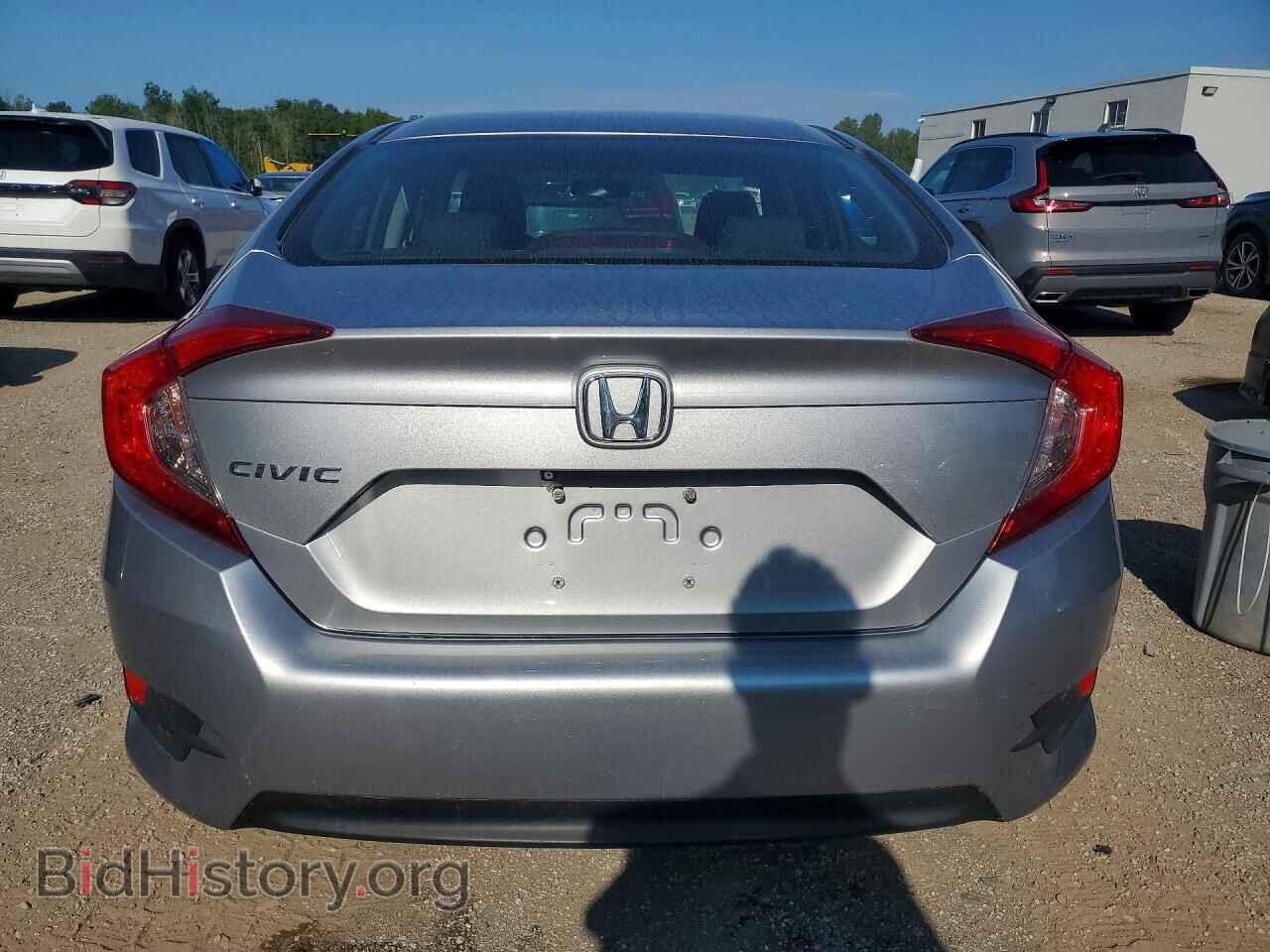 2016 HONDA CIVIC - VIN: 2HGFC2F53GH025966 - Photo 6