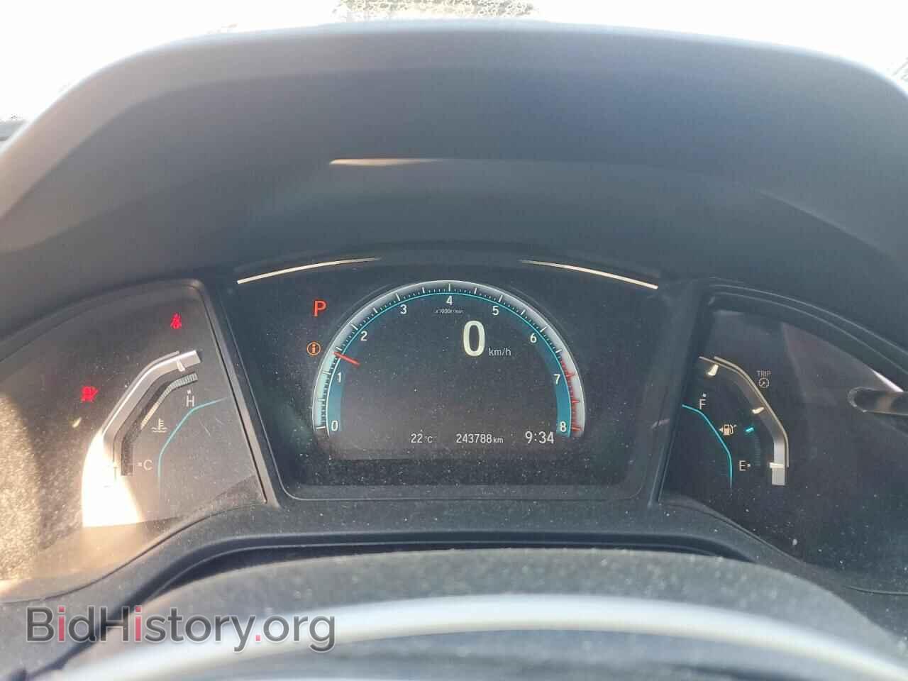 2016 HONDA CIVIC - VIN: 2HGFC2F53GH025966 - Photo 9