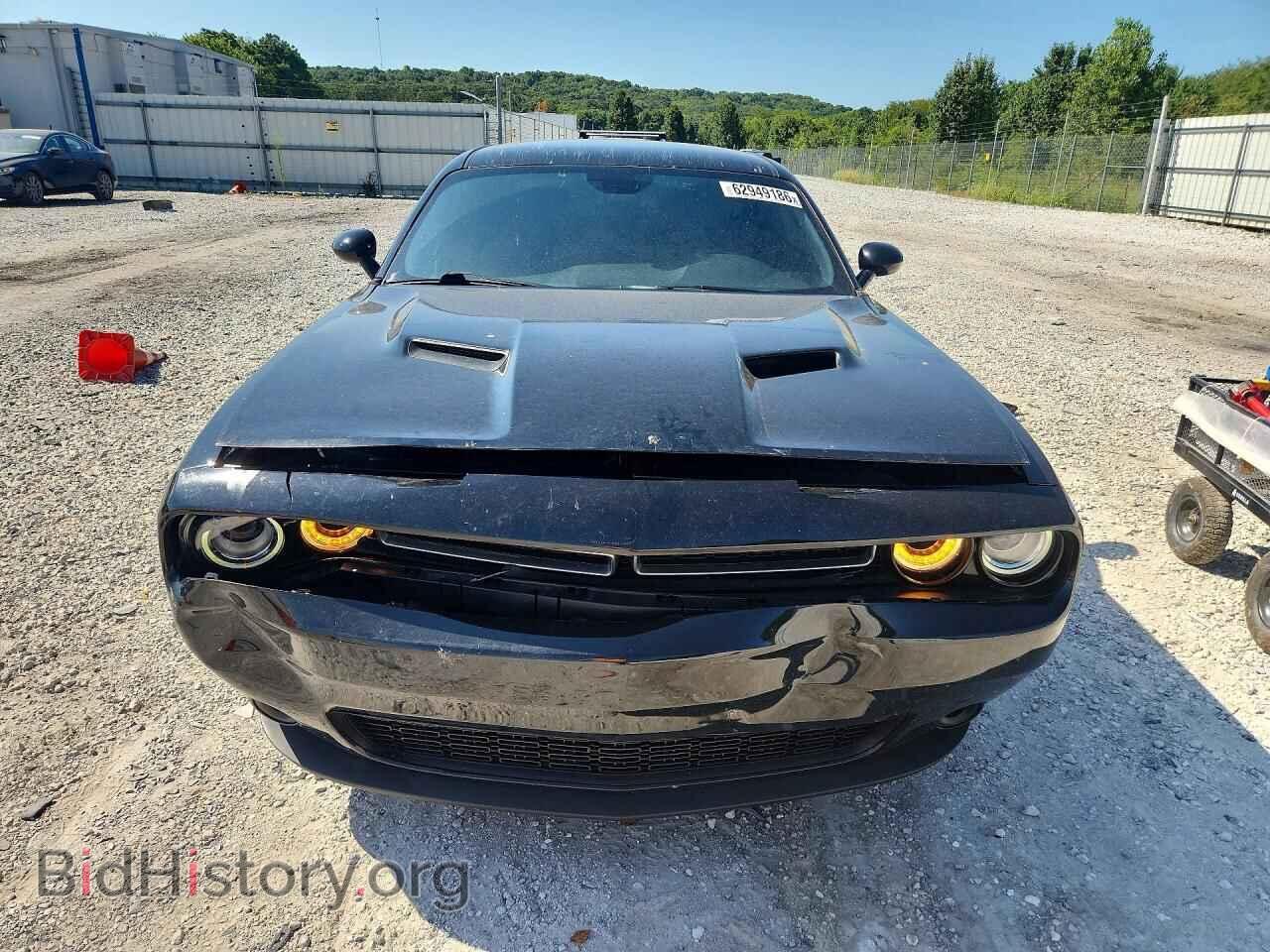 2021 DODGE CHALLENGER - VIN: 2C3CDZAG2MH542711 - Photo 5