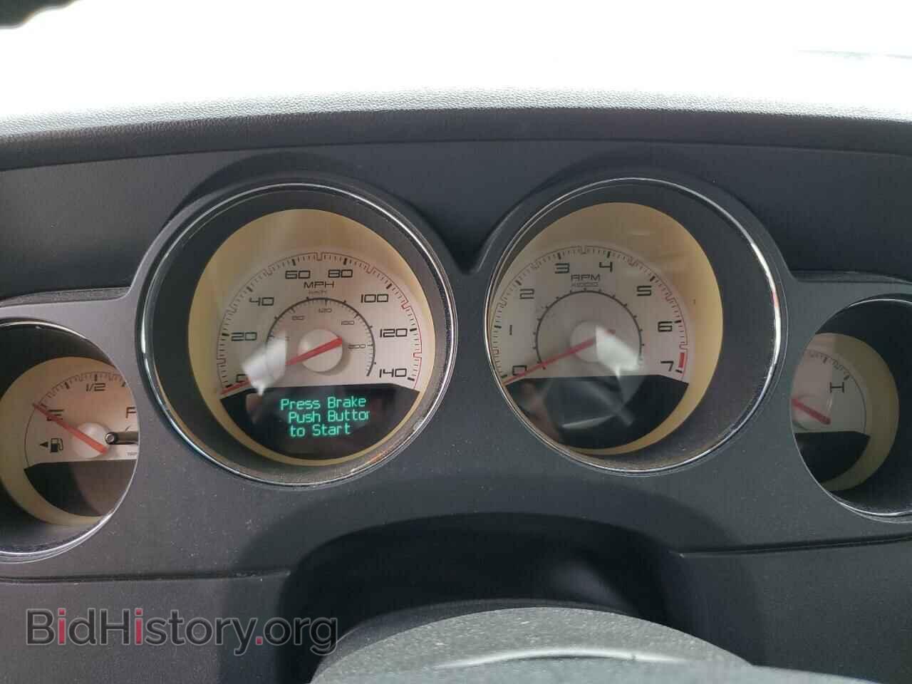 2013 DODGE CHALLENGER - VIN: 2C3CDYAG7DH632835 - Фото 8