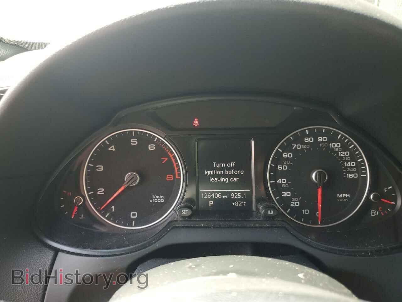 2015 AUDI Q5 - VIN: WA1CFAFP8FA025036 - Фото 9