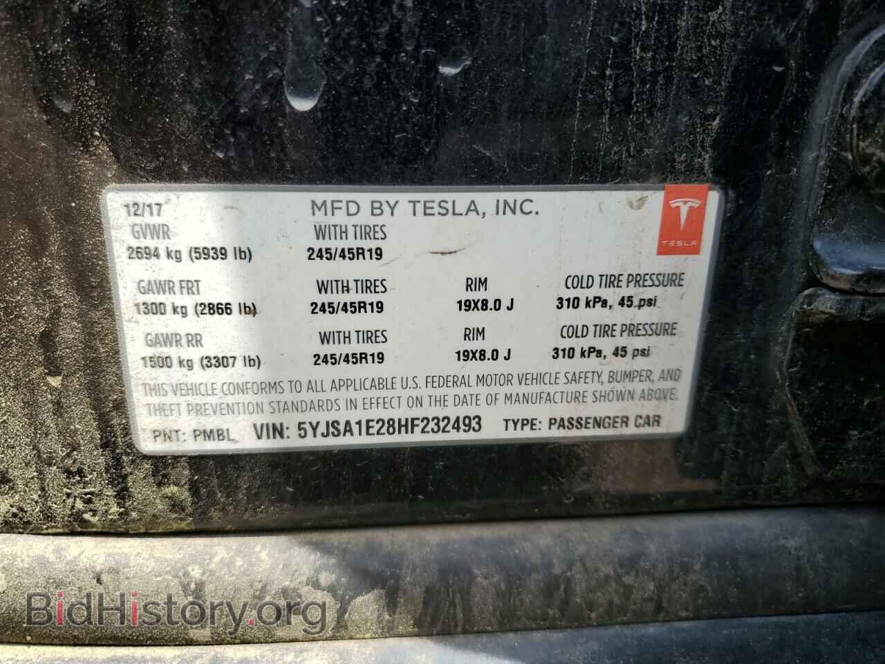 2017 TESLA MODEL S - VIN: 5YJSA1E28HF232493 - Фото 12