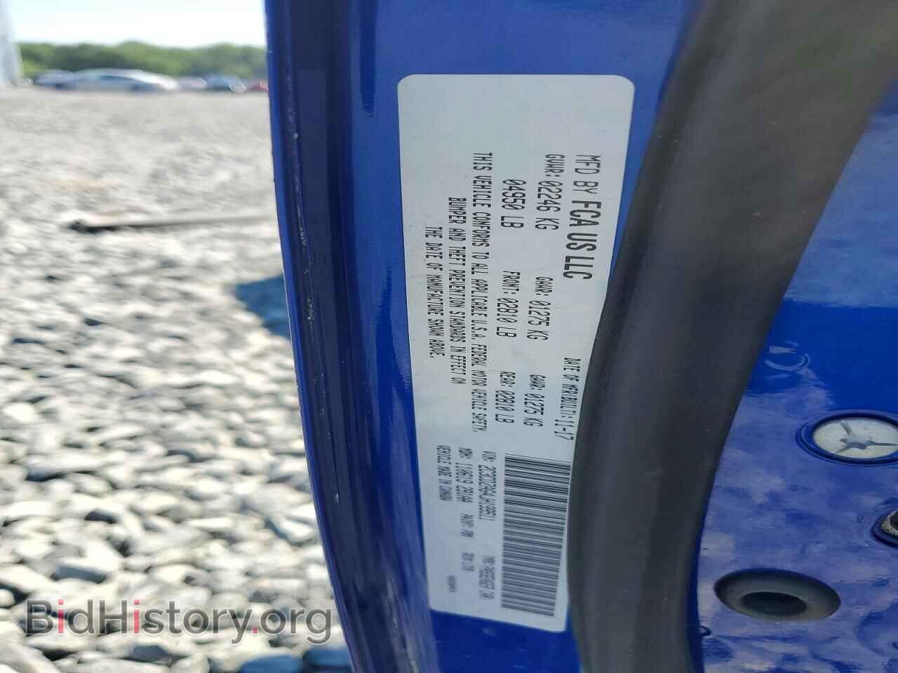 2018 DODGE CHALLENGER - VIN: 2C3CDZAG4JH199511 - Фото 12