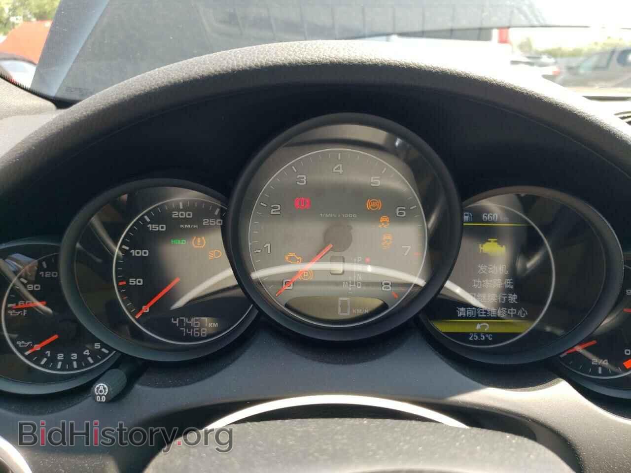 2015 PORSCHE CAYENNE - VIN: WP1AB2A21FLA57193 - Фото 9
