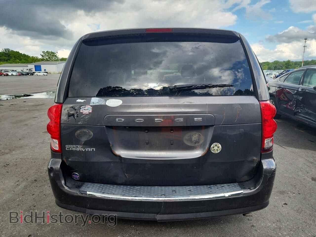 2019 DODGE CARAVAN - VIN: 2C4RDGBG2KR767047 - Photo 6