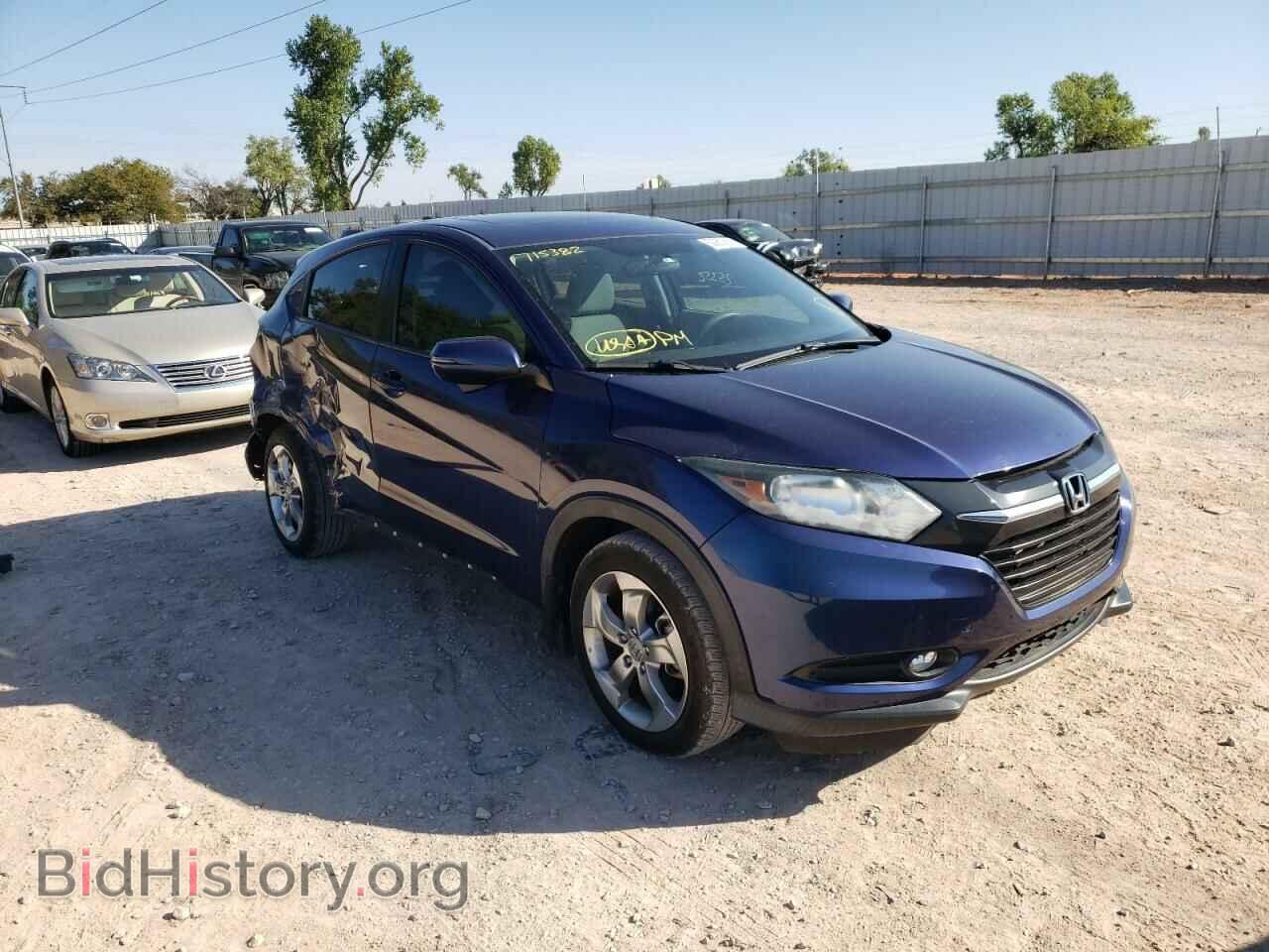 Photo 3CZRU5H53HM715382 - HONDA HR-V 2017