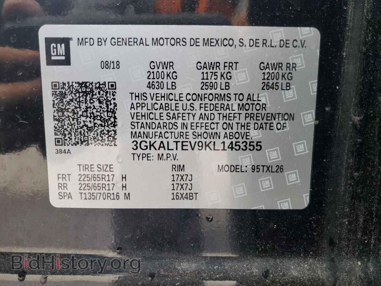 2019 GMC TERRAIN - VIN: 3GKALTEV9KL145355 - Photo 13