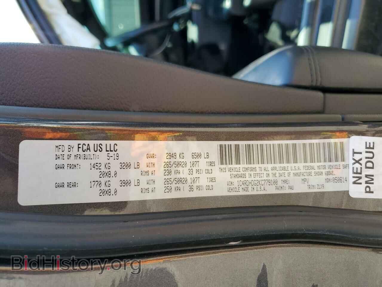 2019 DODGE DURANGO - VIN: 1C4RDHDG2KC779100 - Фото 13