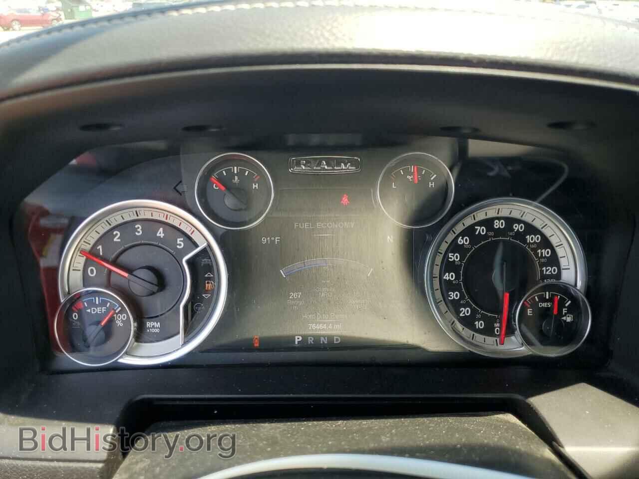 2017 RAM 2500 - VIN: 3C6UR5FL7HG652909 - Фото 9
