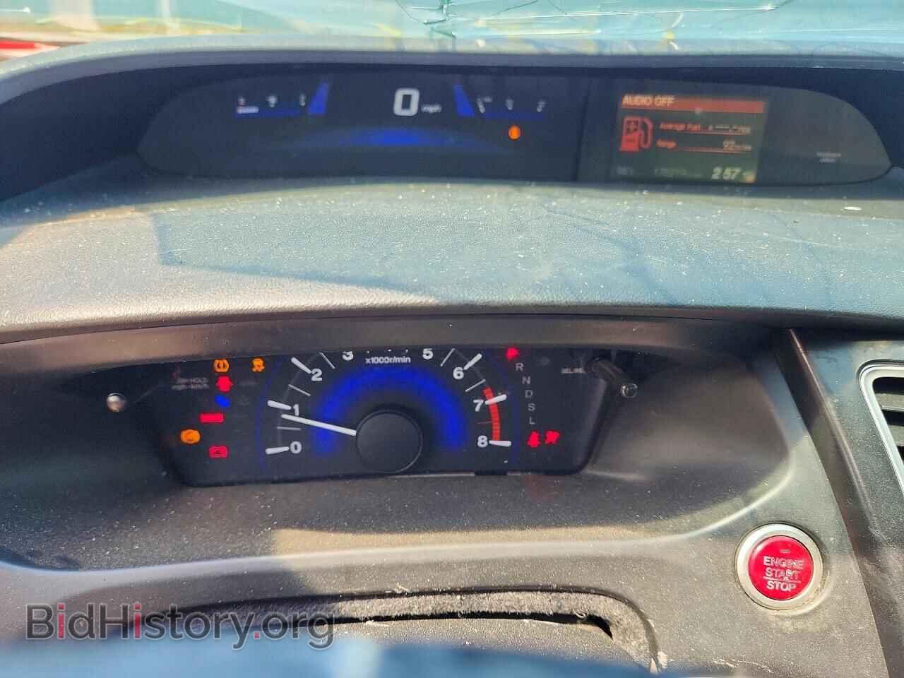 2015 HONDA CIVIC - VIN: 19XFB2F98FE057620 - Photo 9