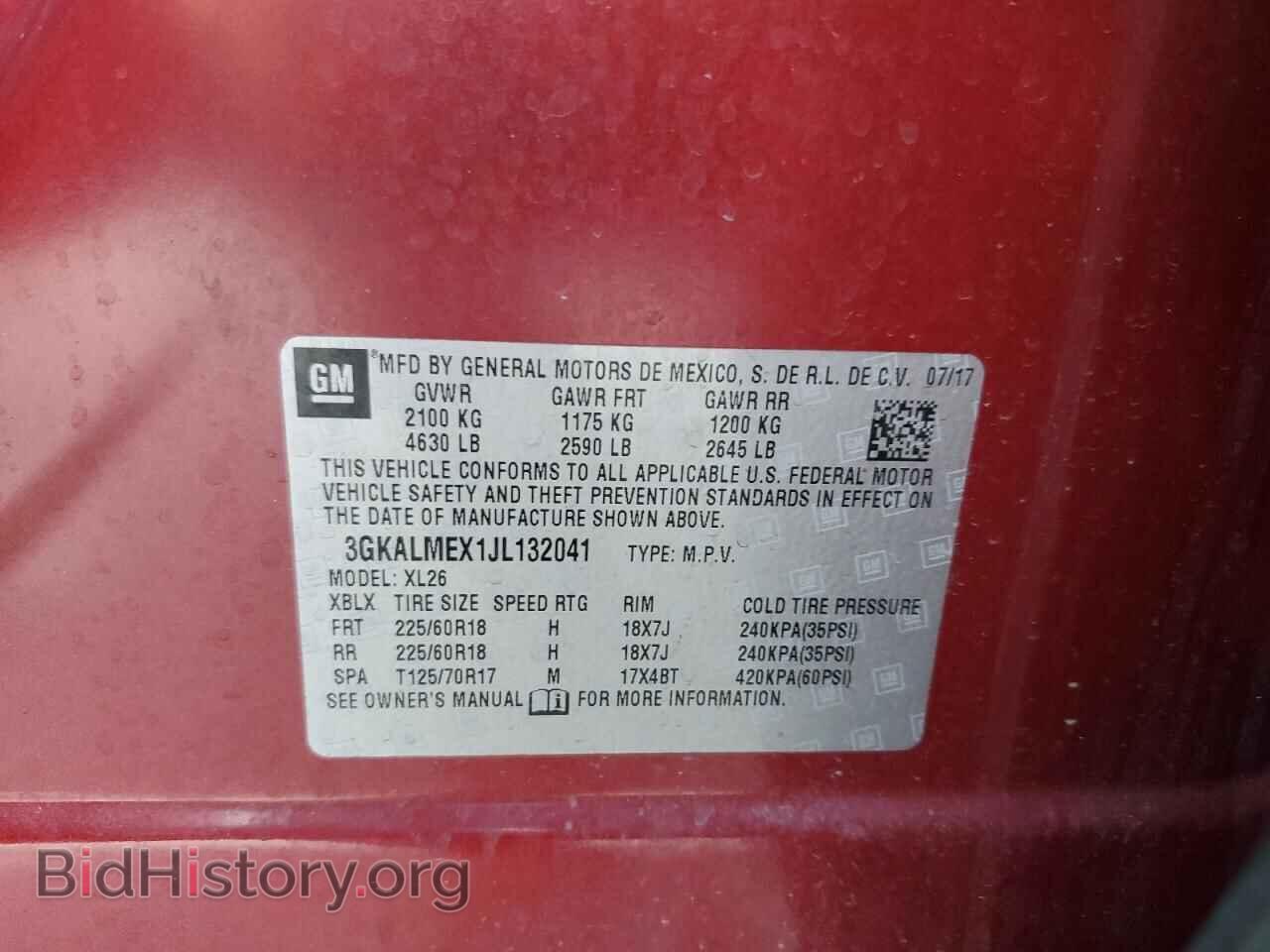 2018 GMC TERRAIN - VIN: 3GKALMEX1JL132041 - Фото 13