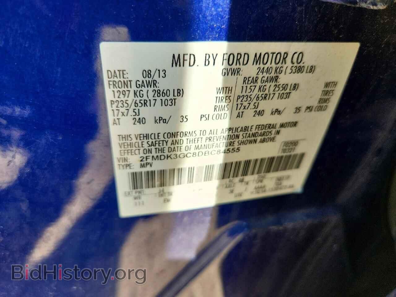 2013 FORD EDGE - VIN: 2FMDK3GC8DBC84555 - Photo 12