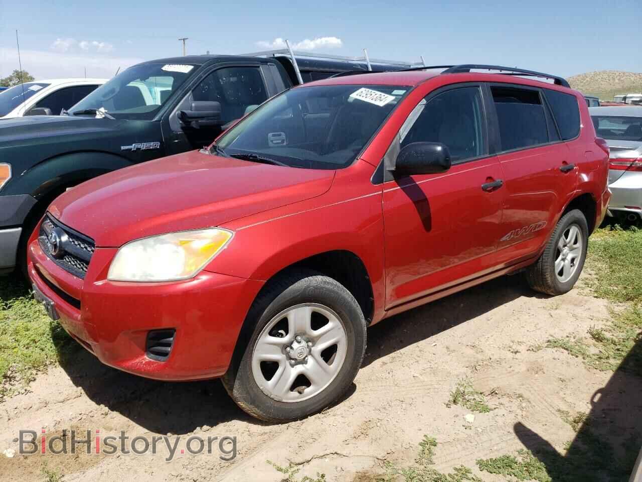 Фотография 2T3BF4DV4CW183469 - TOYOTA RAV4 2012